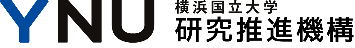 YNU 横浜国立大学 研究推進機構